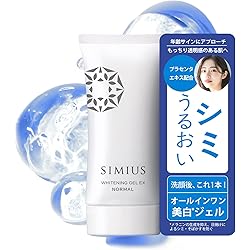 Amazon | 【ビタミンC 生 酵素洗顔】 SIMIUS シミウス パウダー 洗顔